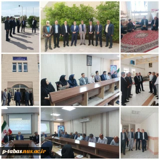بازدید معاونت حفاظت فیزیکی اداره کل حراست دانشگاه ملی مهارت کشور از آموزشکده طبس