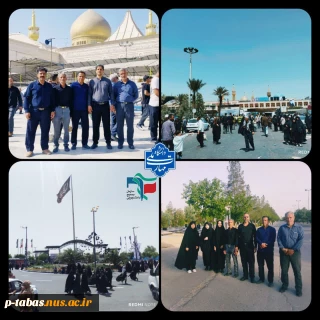 سالگرد ارتحال ملکوتی امام راحل