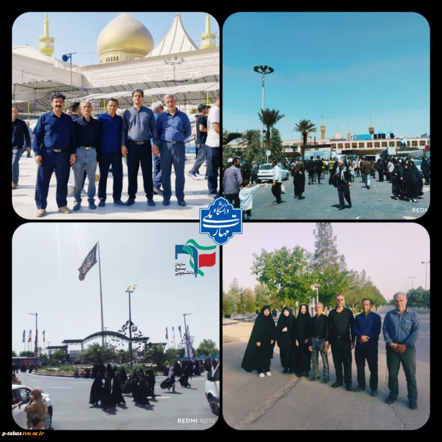 سالگرد ارتحال ملکوتی امام راحل 2