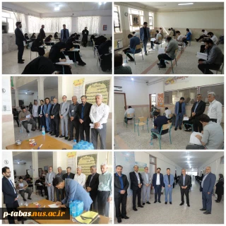  بازدید دکتر جهانگیر ریاست دانشگاه ملی مهارت واحداستانی خراسان جنوبی از روند برگزاری آزمون های استخدامی دستگاه های اجرایی کشور در دانشگاه ملی مهارت طبس 