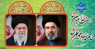 انتخاب آیت الله سید مجتبی خامنه ای به عنوان سومین رهبر جمهوری اسلامی ایران